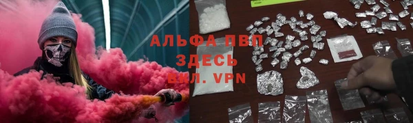 мяу мяу мука Алексеевка