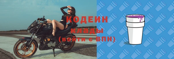 jwh Алзамай