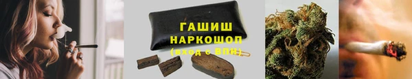 jwh Алзамай