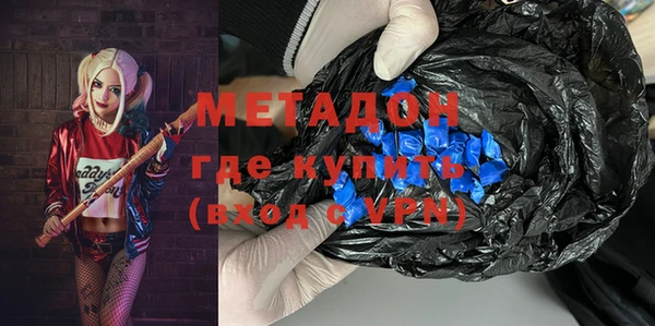 jwh Алзамай