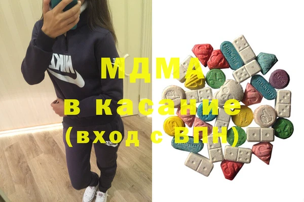 мяу мяу мука Алексеевка