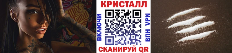 Первитин витя  цены   Подольск 