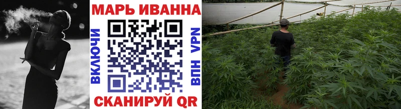Конопля LSD WEED  гидра зеркало  Подольск  что такое наркотик 